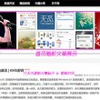 免费手机word文档下载手机版